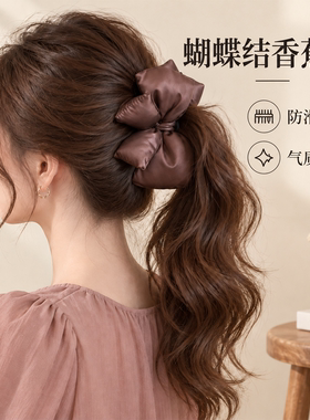 充棉蝴蝶结香蕉夹女大号后脑勺发夹显发量高级感立体饱满秋冬发饰