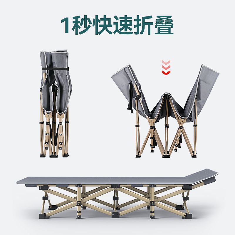 办公室午睡床午休折叠床家陪护床沙滩床便携带行军床折叠金属包邮