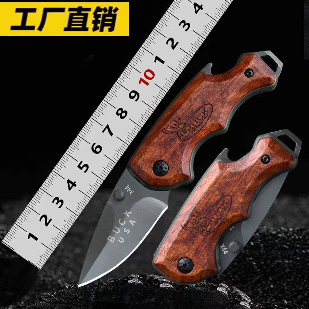 新款户外刀具随身小刀野外折叠刀防身迷你刀多功能水果刀便携