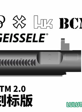 ATM电动N4玩具blot定制激光刻字服务bcm激光刻字定制diy玩具雕刻