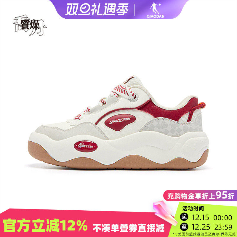 乔丹女运动鞋低帮厚底板鞋新年款