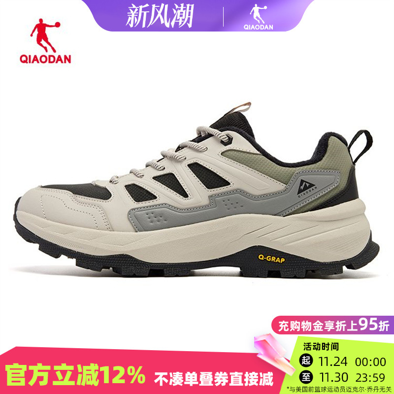 乔丹运动鞋男革面加绒保暖棉鞋