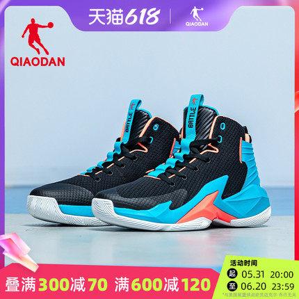 中国乔丹篮球鞋男鞋2024夏季新款透气实战球鞋学生运动鞋防滑减震