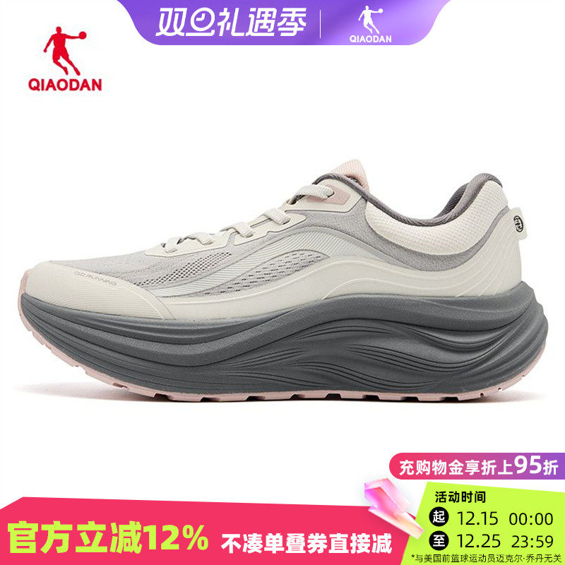 乔丹运动鞋女减震轻便跑步鞋