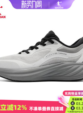 乔丹运动鞋男2026春款网面透气软底跑步鞋综训健身鞋QDE183254819