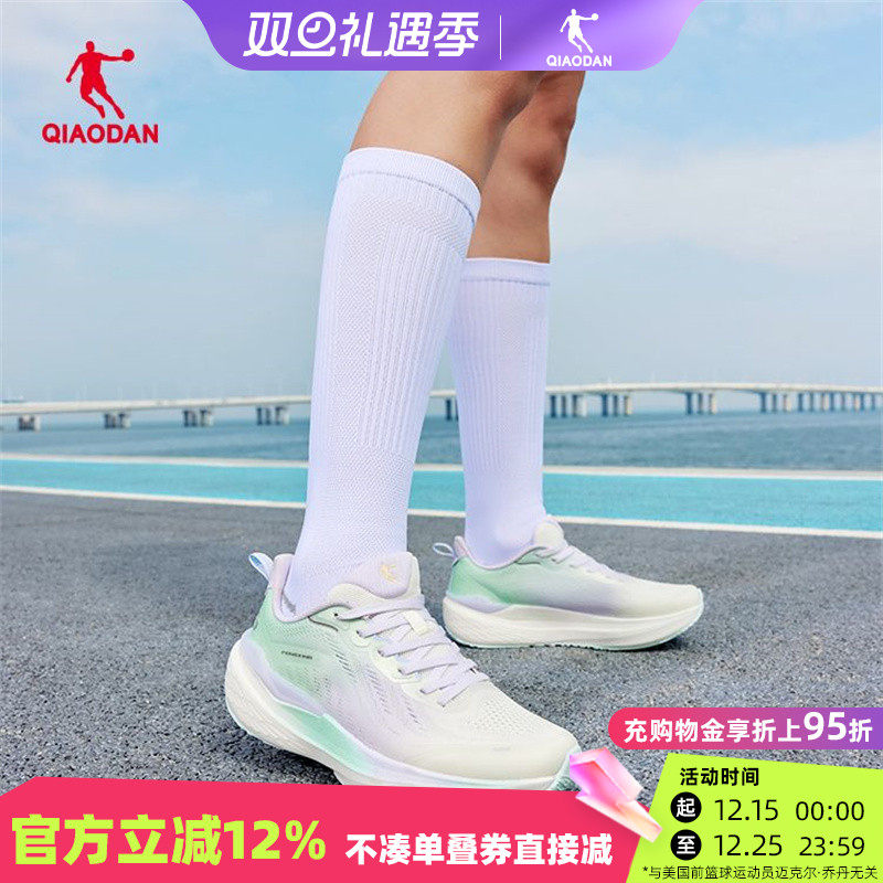 风行14乔丹跑步鞋女运动鞋商场款