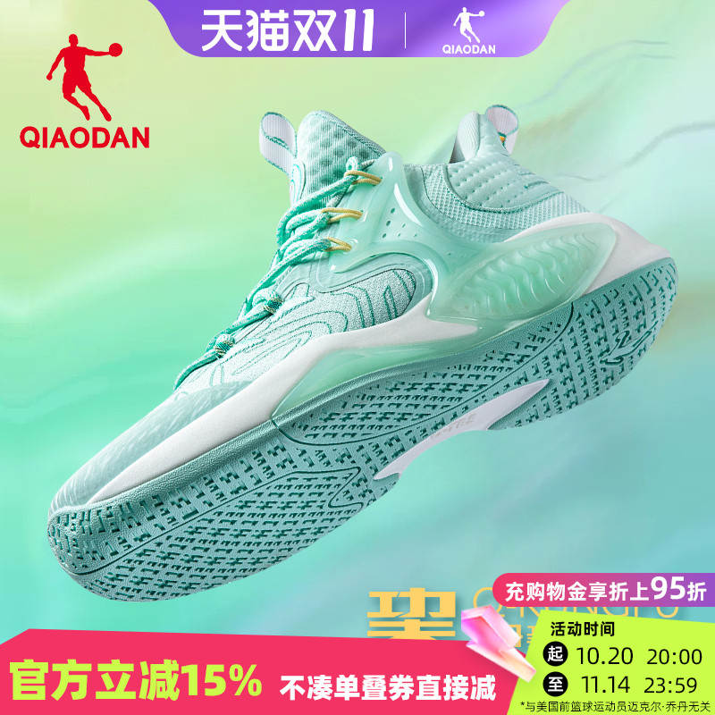 中国篮球鞋乔丹透气减震高帮球鞋