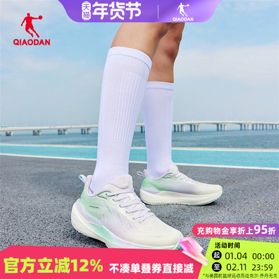 风行14乔丹跑步鞋女运动鞋商场款