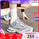 BM22240268 女2024夏季 网面透气缓震软底运动休闲鞋 中国乔丹跑步鞋