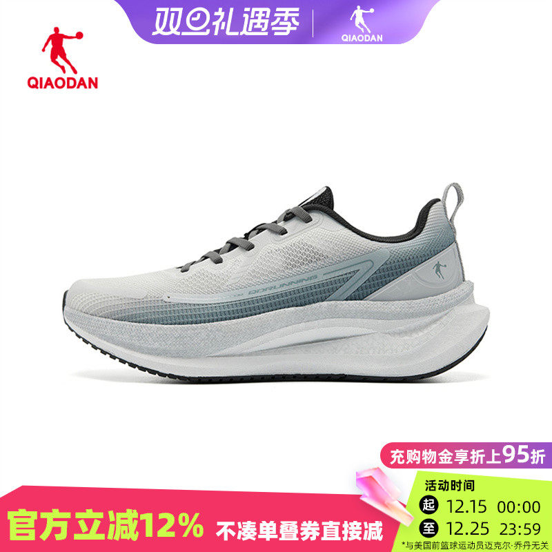 乔丹运动鞋男透气减震轻便商场款