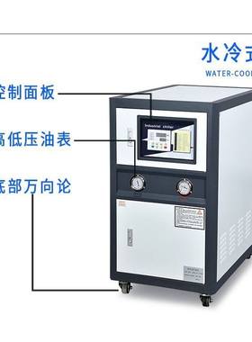 15p20P25P30P超低温空气能冷暖机定频410A模块风冷温室大棚