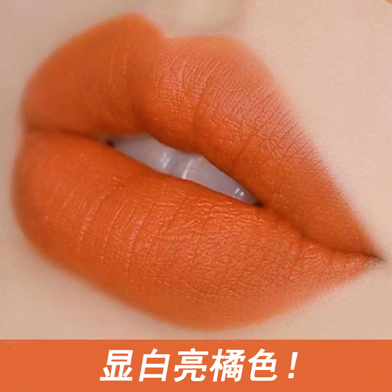 显白口红亮橘色学生党素颜黄黑皮正红色女持久防水不易掉色不沾杯
