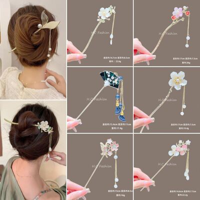 古风气质玉兰花流苏发簪