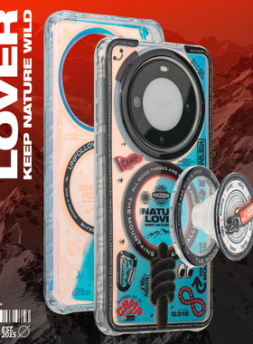 NOCOQUE原创山系磁吸壳huaweiMate70pro+一体壳P70ultra适用于华为磁吸充电磁吸支架magsafe60