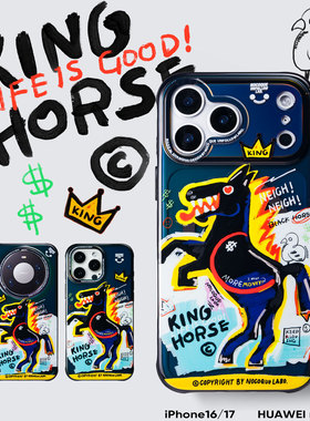 NOCOQUE马年新年手机壳适用于苹果iPhone17pro磁吸华为huaweimate80promax防摔充电magsafe磁吸软胶壳