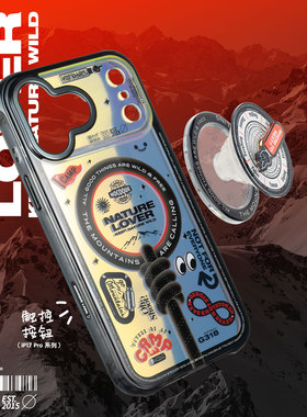 NOCOQUE适用于苹果iphone17pro手机壳16promax磁吸充电磁吸支架15magsafe软