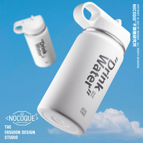 日式不锈钢NOCOQUE户外运动杯