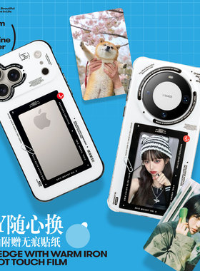 NOCOQUE新款明星小卡huaweiMate70pro+一体壳17pro适用于苹果iphone16promax华为复古风手机壳保护壳