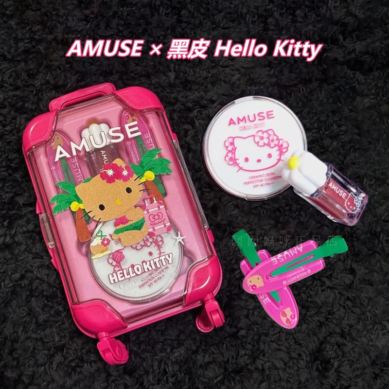 韩国儿童气垫唇釉腮红行李箱套装