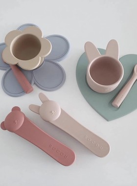 韩国ROCOU宝宝辅食餐具硅胶勺子收纳盒心花型防滑餐垫便携出行