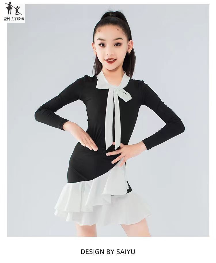 女童拉丁舞蝴蝶结领长袖包臀花边裙套装儿童上课训练表演练功服装