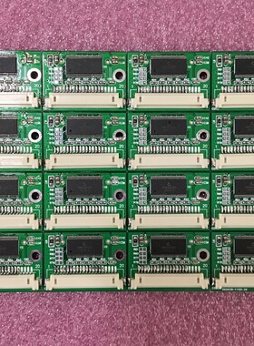 AA084VC03三菱工业8寸LVDS转RGB信号板