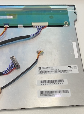 TM121TDSG02天马DF14单8位LVDS屏线