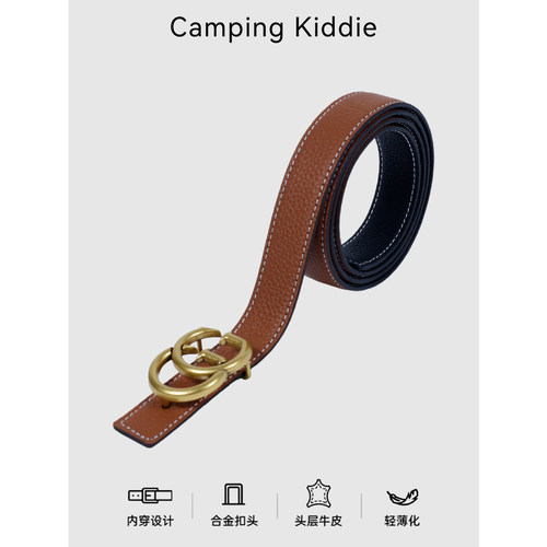 CAMPINGKIDDIE女真皮百搭腰带