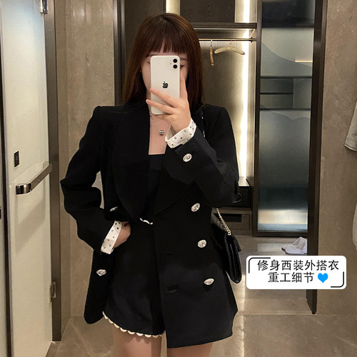 秋季修身韩版收腰时尚中长款外套