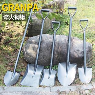 大铁铲不锈钢小铲子种花种菜铲铁锹铁锨园艺园林农用松土工具