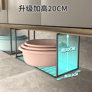 水盆置物架厕所洗手盆底部盆挂艺 浴室柜下脸盆架卫生间悬空壁挂式