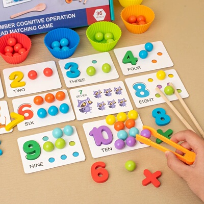 Children's math teaching aids, baby number cognition, arith