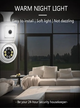 ICSEE 4K 8MP E27 Bulb WiFi Camera Dual Lens Dual Screen Aut