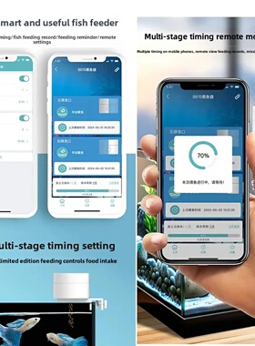 Intelligent Timed Fish Feeder for Small Fish - No Clogging,