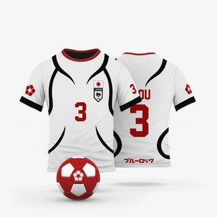 Blue Lock Japan U20 White Cartoon Anime Cosplay Men Jersey