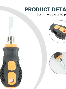 1pc Short Handle Screwdriver Set Portable Encapsulation/Cry