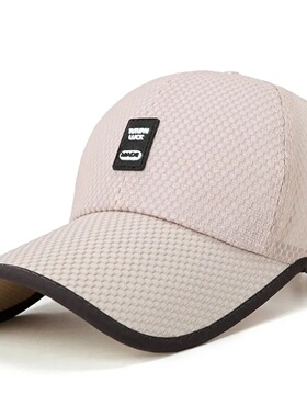 Hat Men Summer Korean Version Mesh Winning Baseball Cap Sun