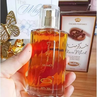50ml Choco Musk Crown Perfume Long Lasting Vanilla Chocolat