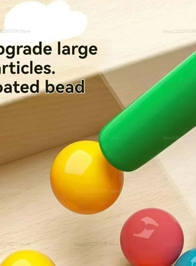 Children's Magnetic Maze Walking Ball Baby Concentration Tr