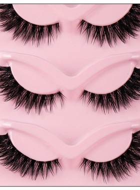 3Boxes(15Pairs) Cat Eye Lashes Fake Eyelashes Natural long