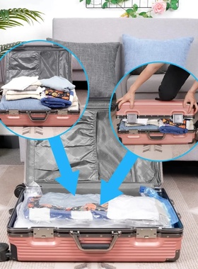 Vacuum Storage Bag for Clothing, Comforters, Blankets, Bedd