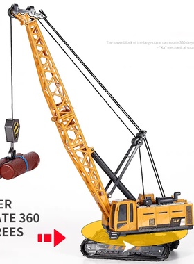 Engineering Diecast Toys for Boys Alloy+Plastic Tractor Exc