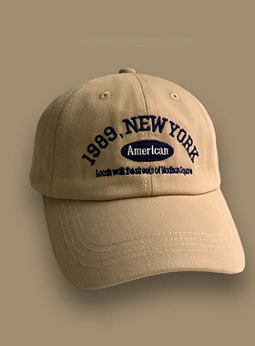 Korean Retro Baseball Hat Women's Autumn Winter Versatile I