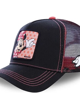 High Quality Disney Styles Anime Cartoon Snapback Cotton Ba