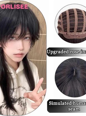 FORLISEE Synthetic Jellyfish Mullet Head Lengthened Summer