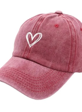 Versatile Peach Heart Embroidery Washed Old Spring And Summ