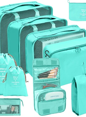 7/8/9/10 Pcs Set Travel Organizer Storage Bags Suitcase Pac