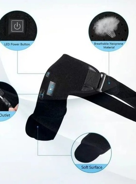 Heating Shoulder Support Belt with 3 Levels of Temperature