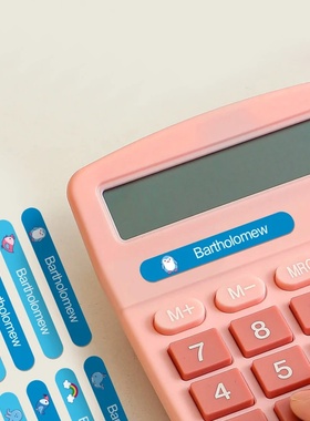 Customizable Kids Name Labels for School Supplies - Waterpr