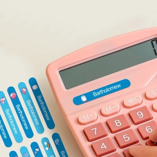 Customizable Kids Name Labels for School Supplies - Waterpr